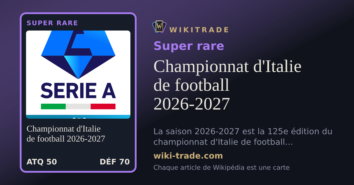 Championnat d'Italie de football 2026-2027 — carte Super rare