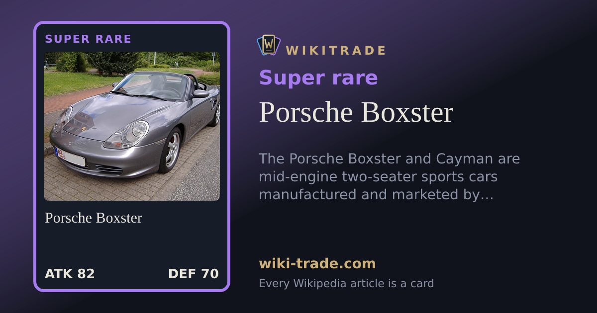 Porsche Boxster — Super rare card