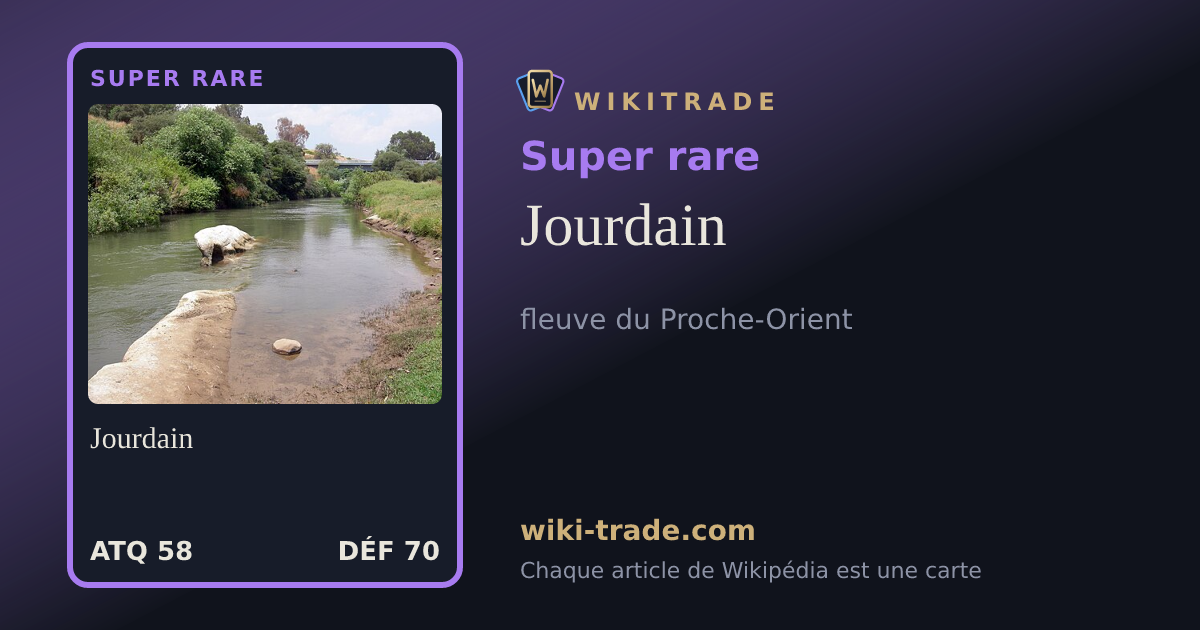 Jourdain — carte Super rare