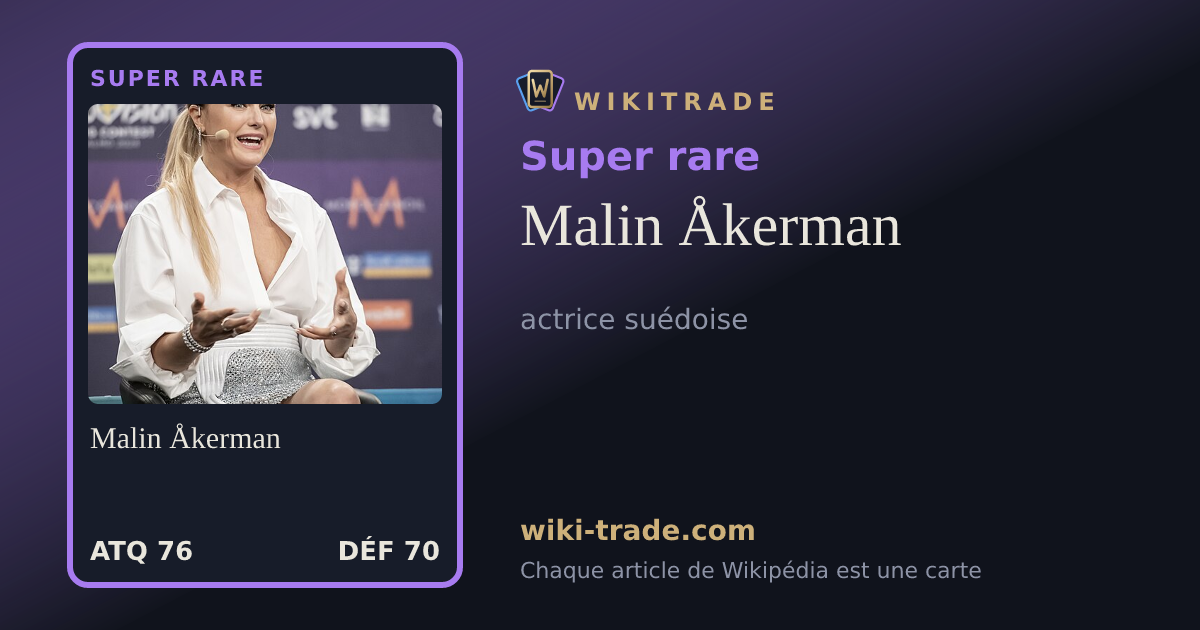 Malin Åkerman — carte Super rare