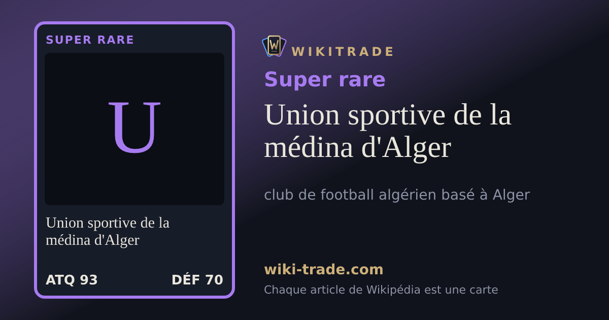 Union sportive de la médina d'Alger — carte Super rare
