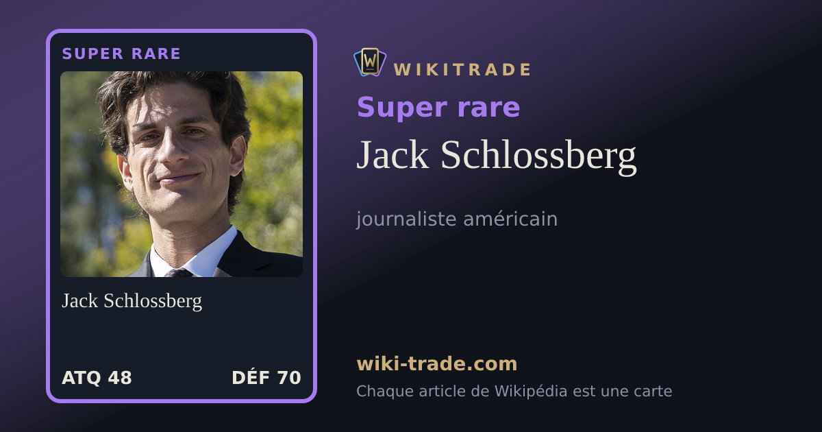 Jack Schlossberg — carte Super rare