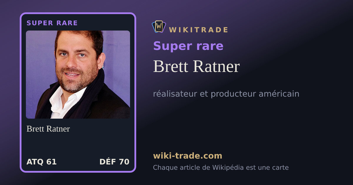 Brett Ratner — carte Super rare