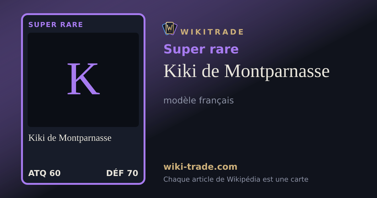 Kiki de Montparnasse — carte Super rare