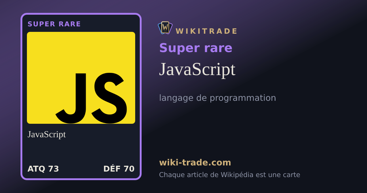 JavaScript — carte Super rare