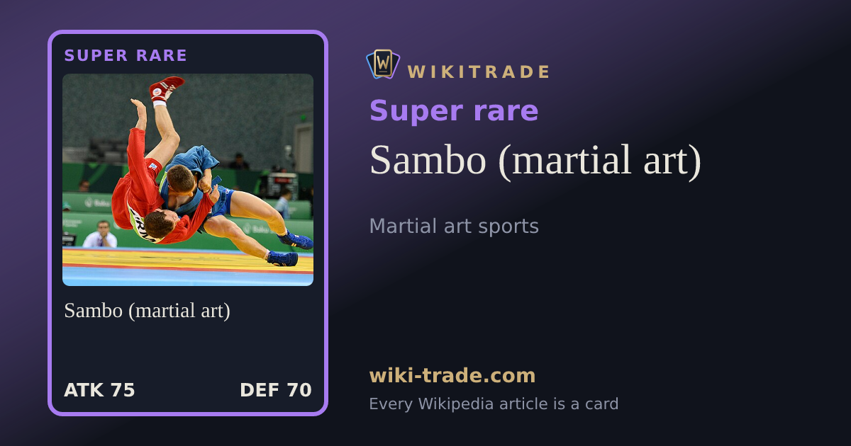Sambo (martial art) — Super rare card