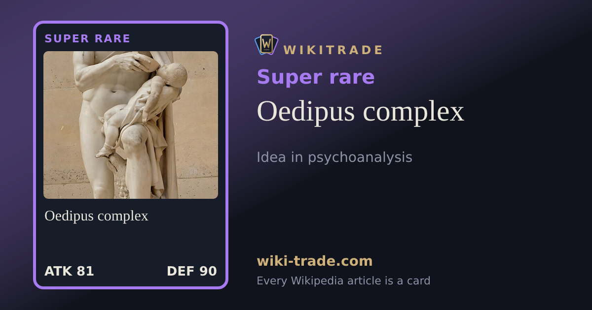Oedipus complex — Super rare card