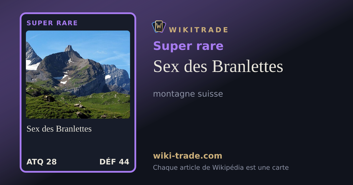Sex des Branlettes — carte Super rare