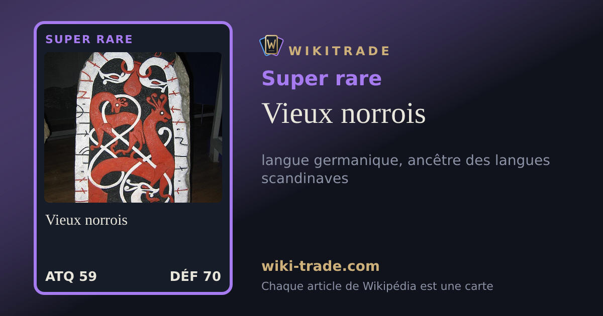 Vieux norrois — carte Super rare