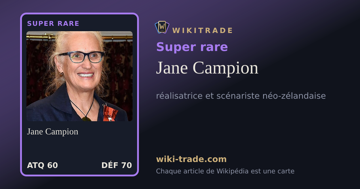 Jane Campion — carte Super rare