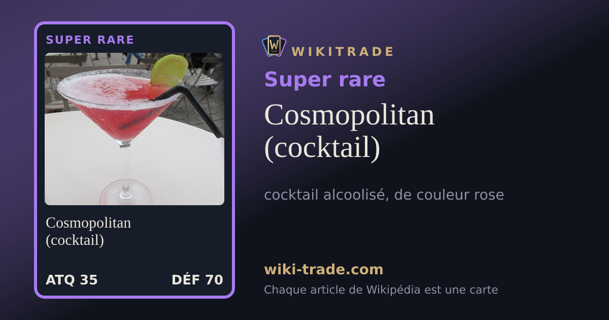 Cosmopolitan (cocktail) — carte Super rare