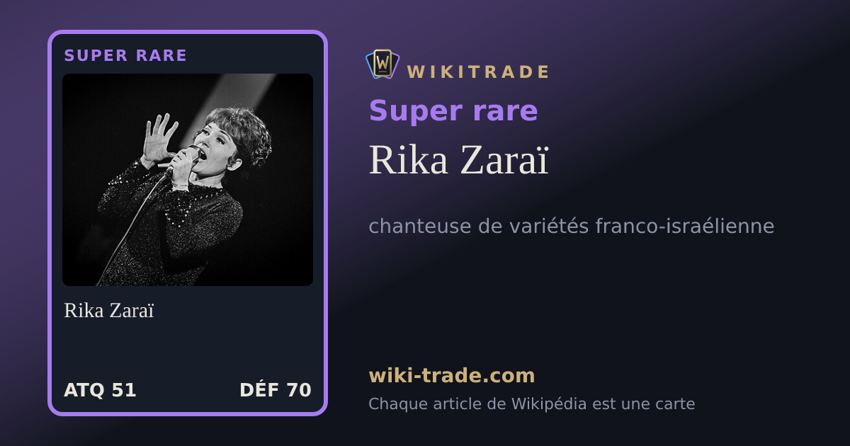 Rika Zaraï — carte Super rare