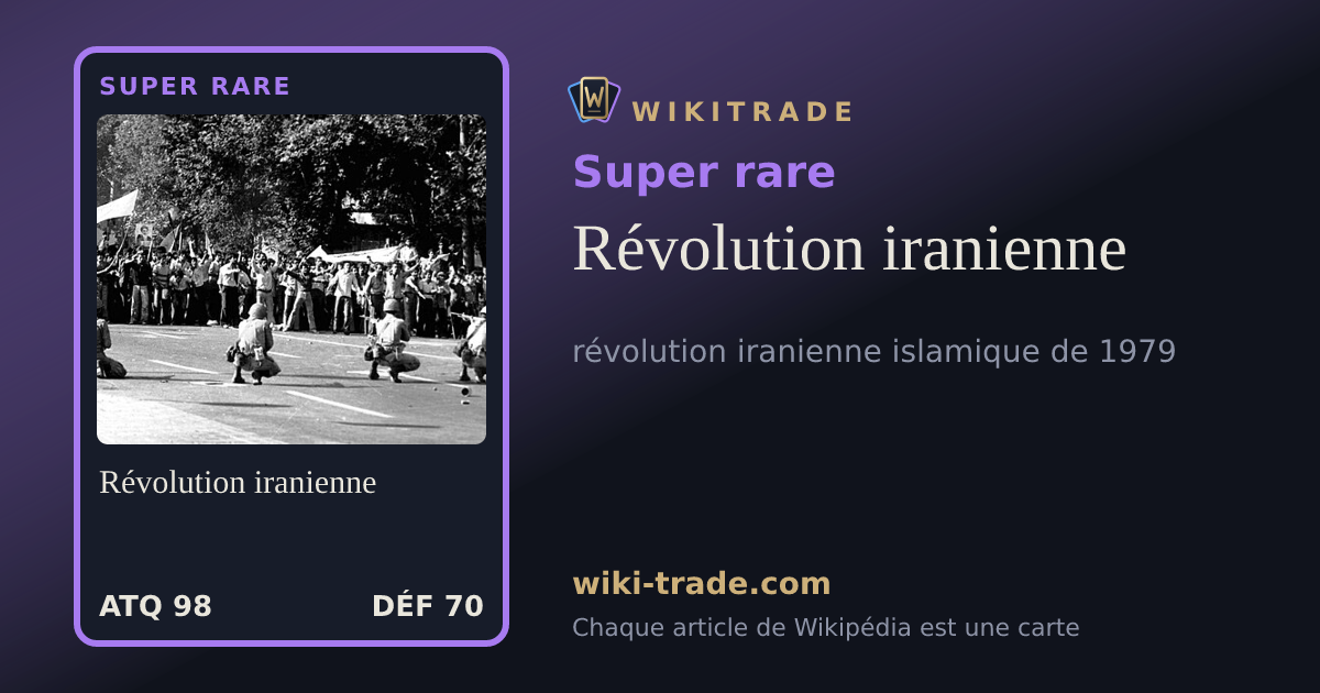 Révolution iranienne — carte Super rare