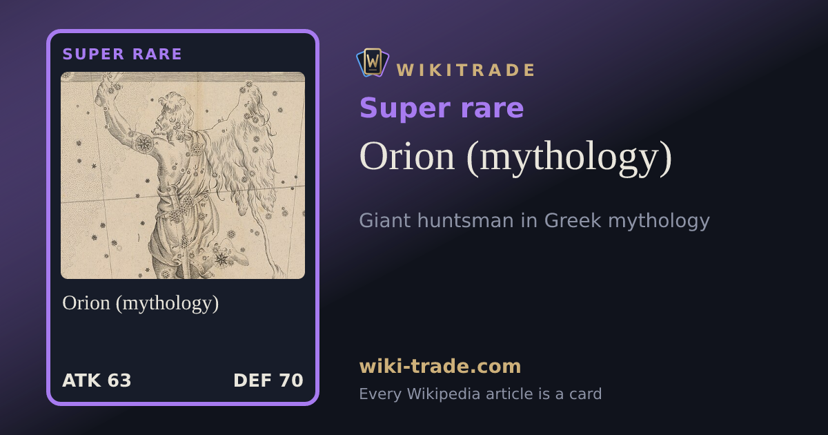 Orion (mythology) — Super rare card