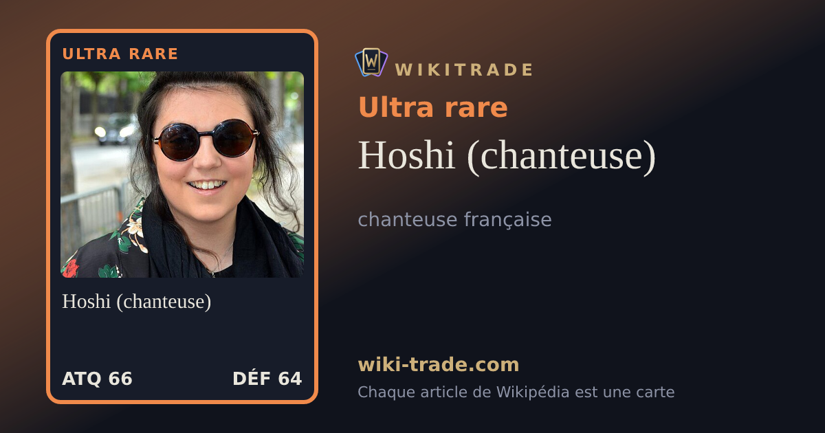 Hoshi (chanteuse) — carte Ultra rare