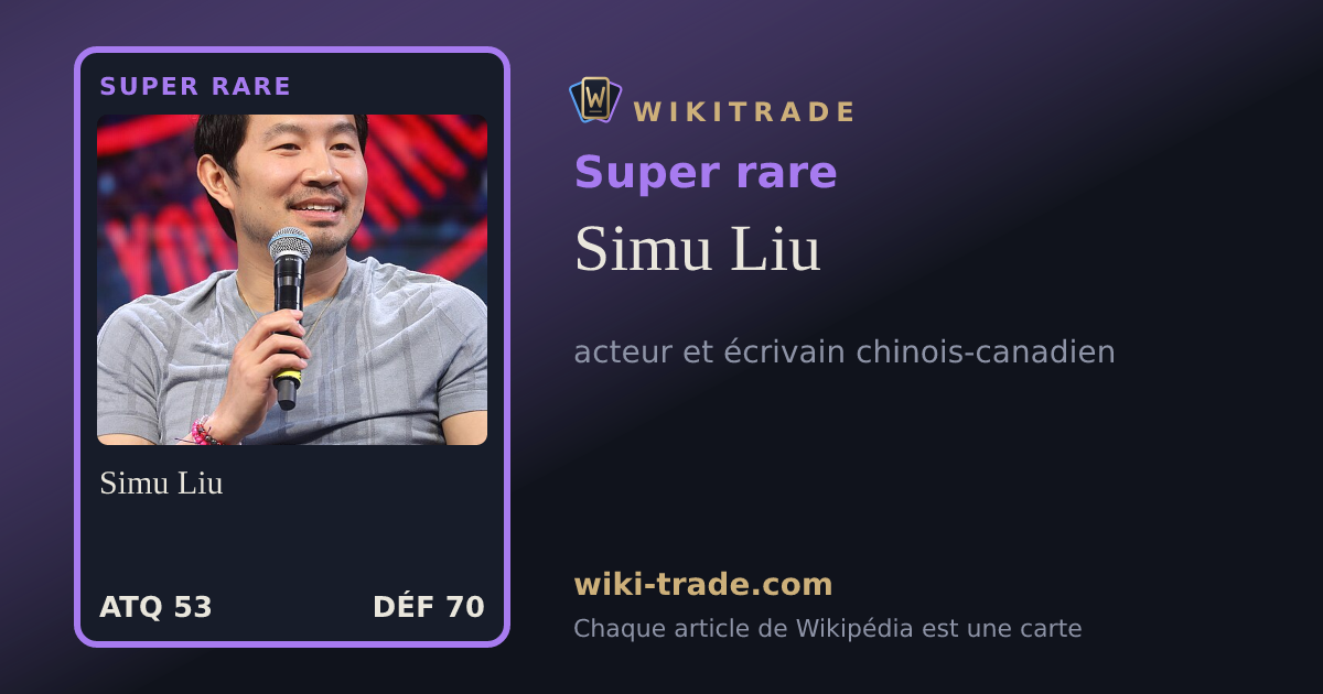 Simu Liu — carte Super rare