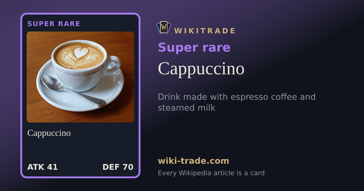 Cappuccino — Super rare card