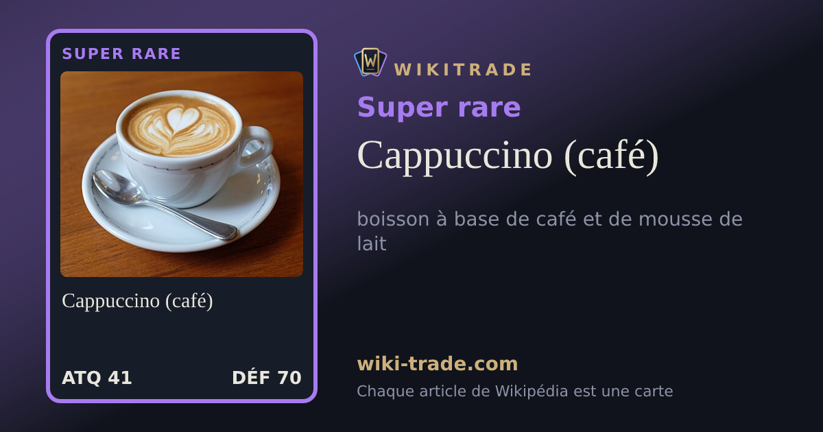 Cappuccino (café) — carte Super rare