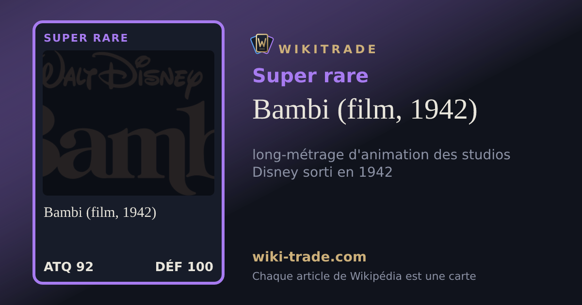 Bambi (film, 1942) — carte Super rare