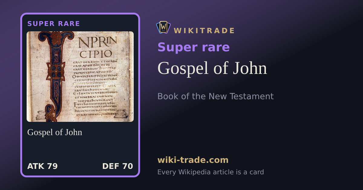 Gospel of John — Super rare card