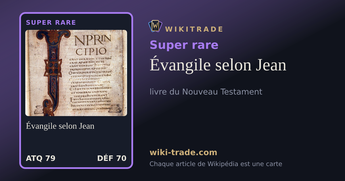 Évangile selon Jean — carte Super rare