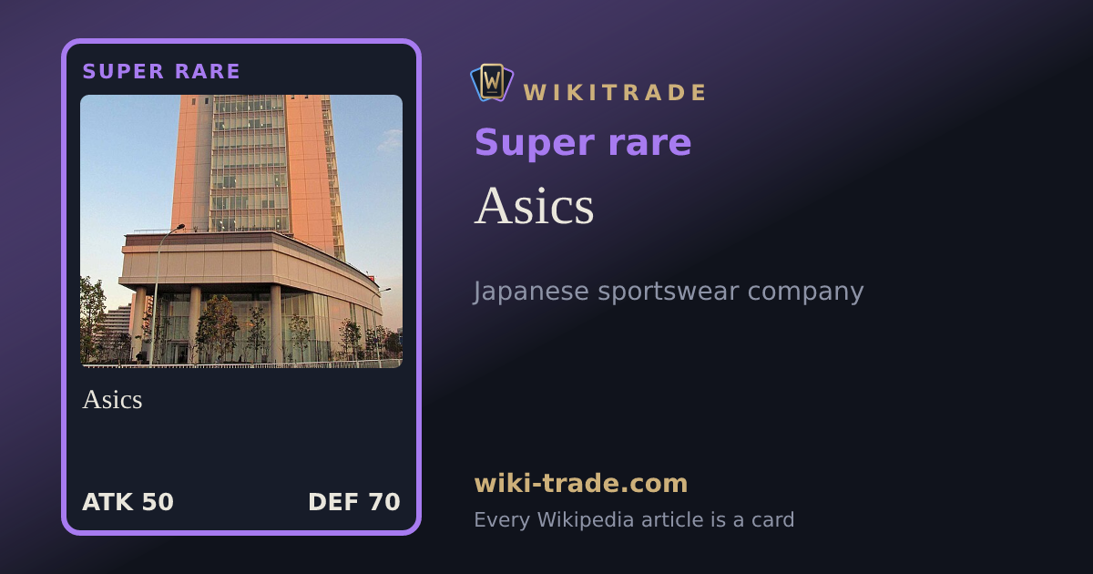 Asics — Super rare card