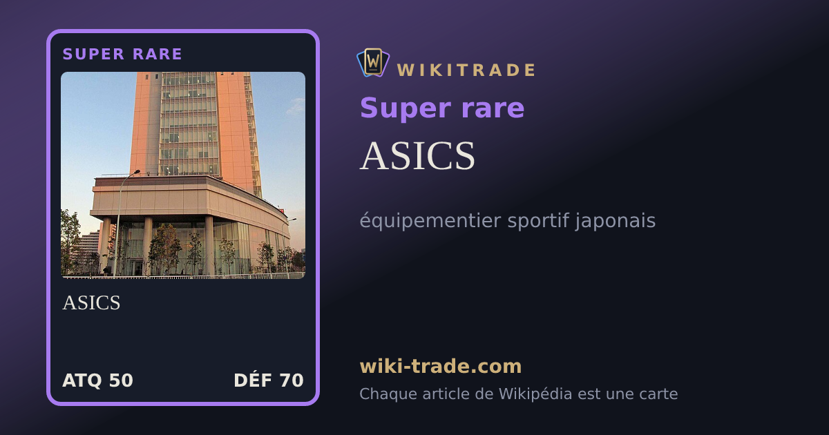 ASICS — carte Super rare