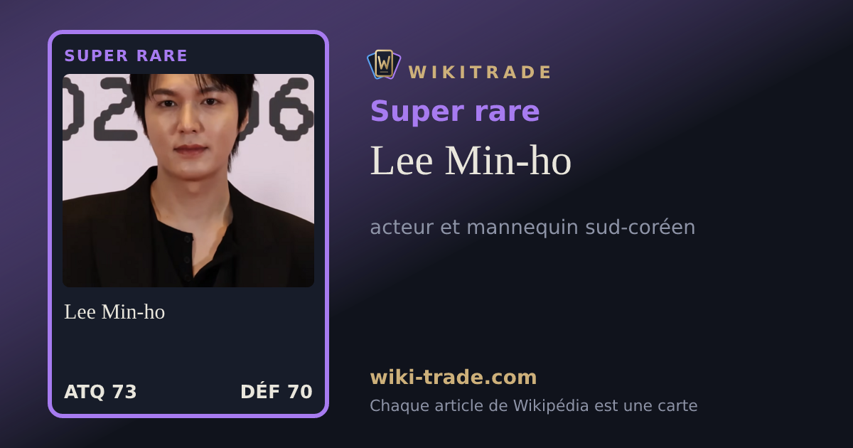 Lee Min-ho — carte Super rare