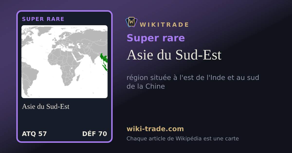 Asie du Sud-Est — carte Super rare