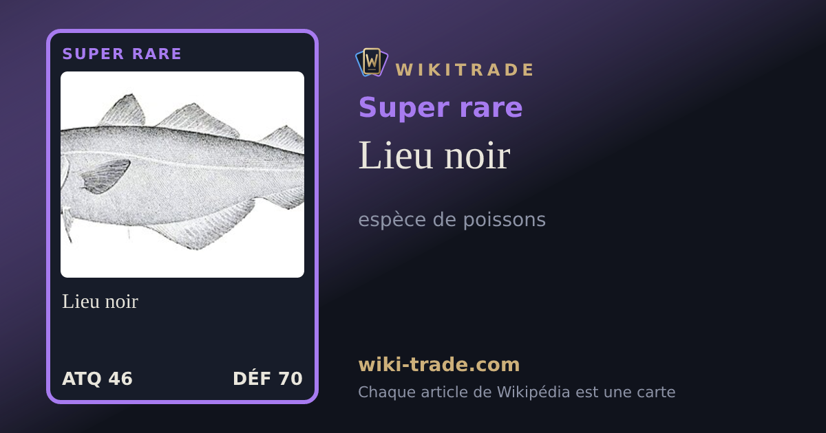 Lieu noir — carte Super rare
