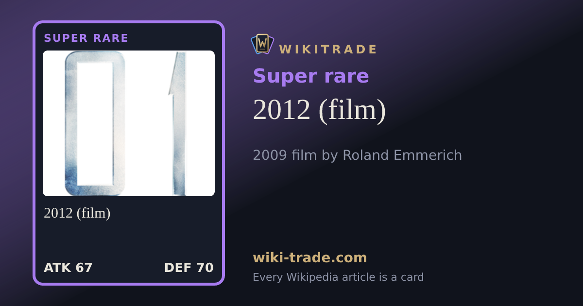 2012 (film) — Super rare card
