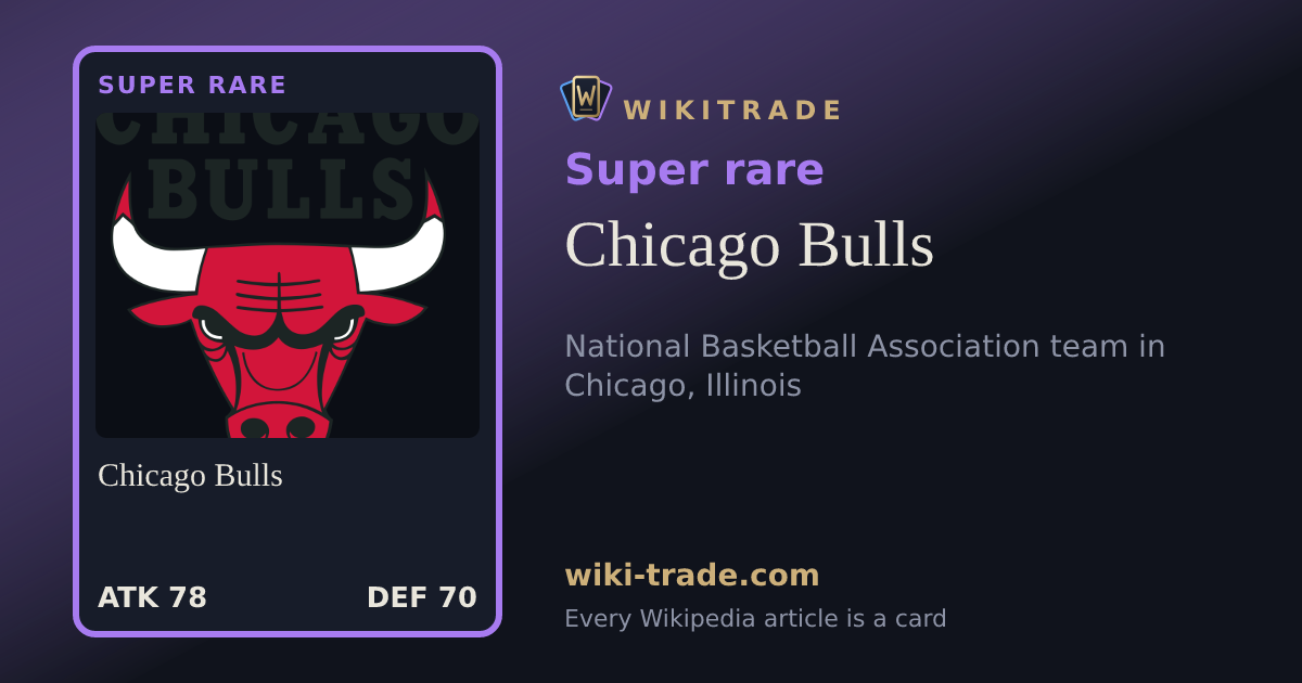 Chicago Bulls — Super rare card