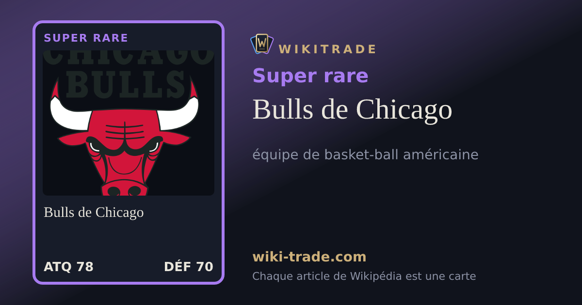 Bulls de Chicago — carte Super rare