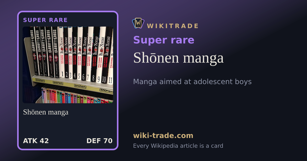 Shōnen manga — Super rare card