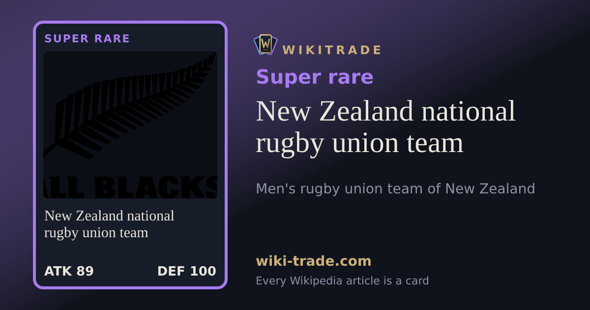 New Zealand national rugby union team — Super rare card