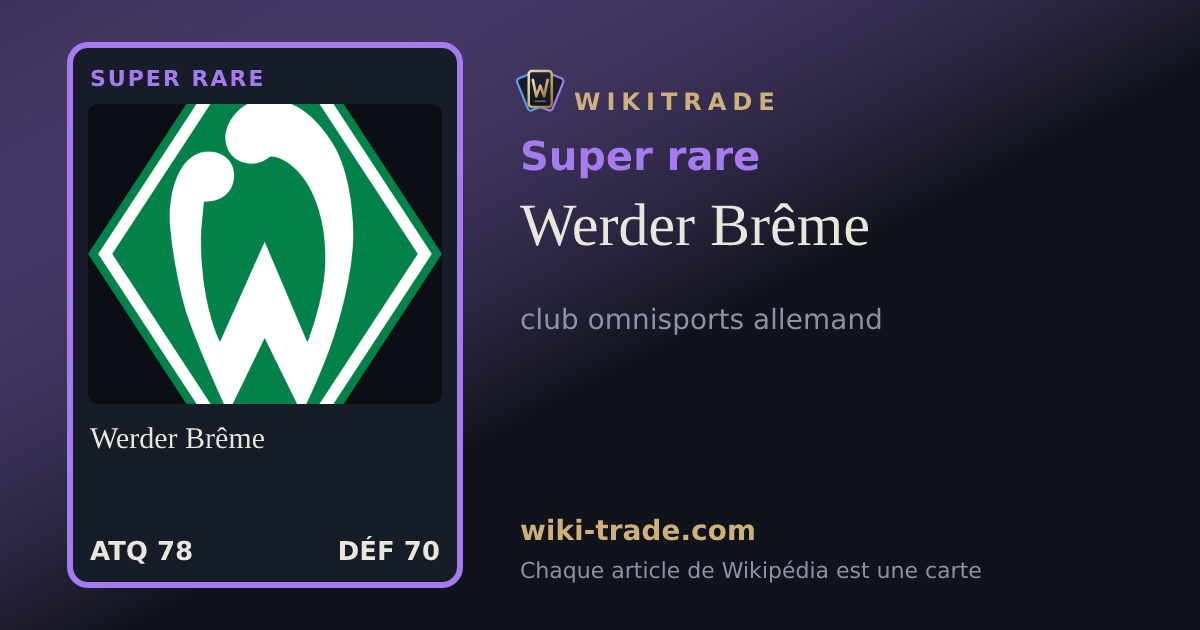 Werder Brême — carte Super rare
