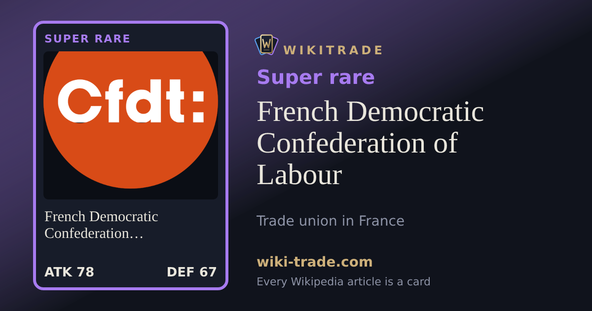 French Democratic Confederation of Labour — Super rare card