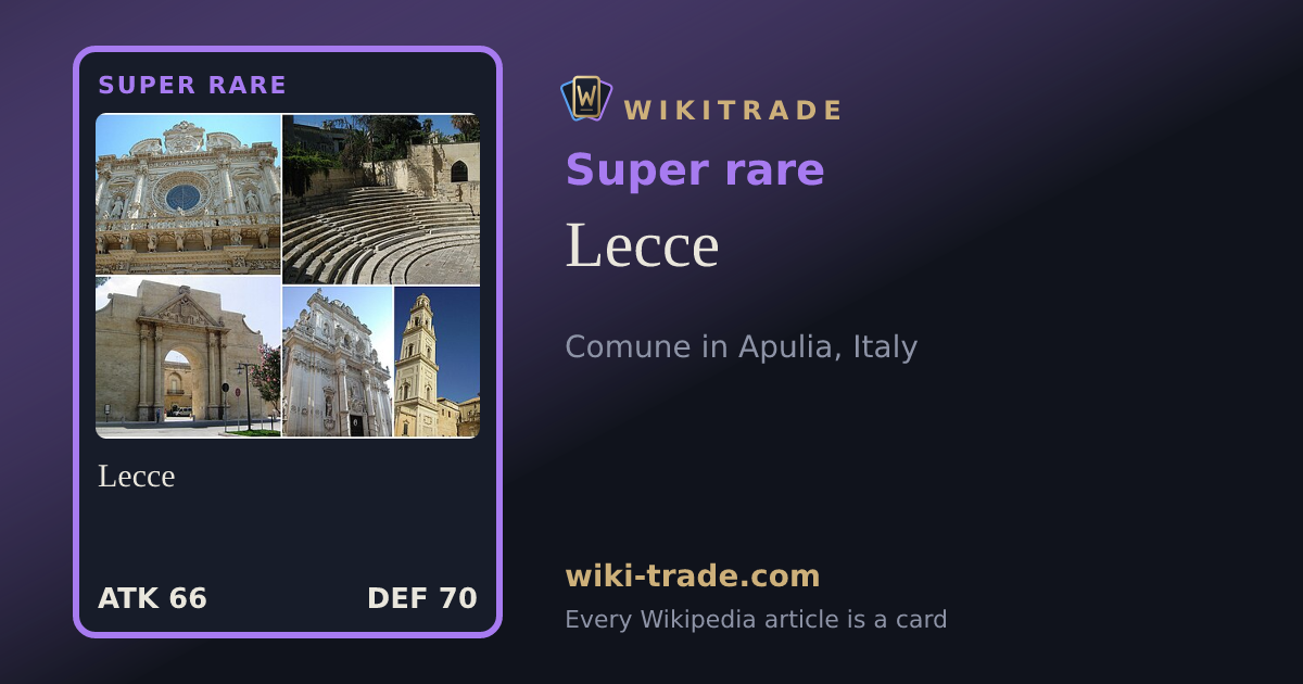 Lecce — Super rare card