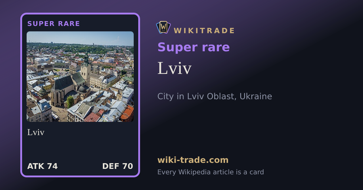 Lviv — Super rare card