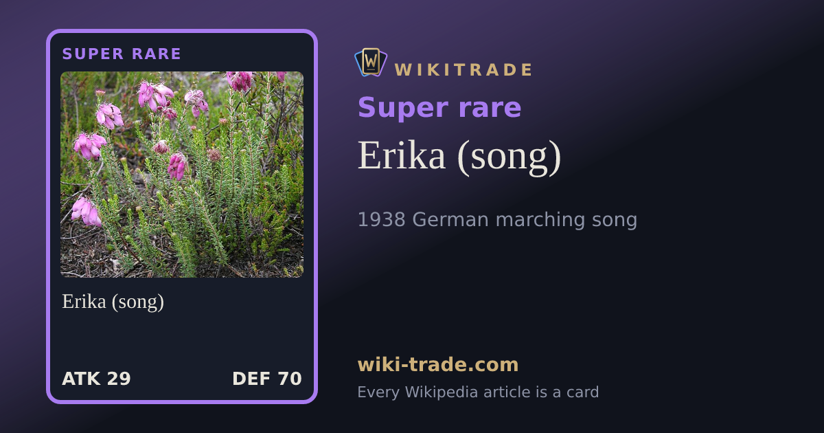 Erika (song) — Super rare card