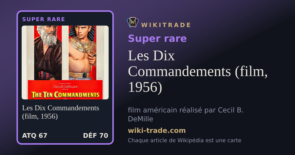 Les Dix Commandements (film, 1956) — carte Super rare