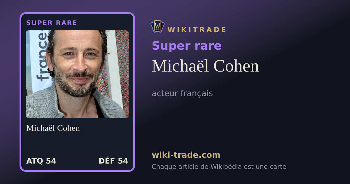 Michaël Cohen — carte Super rare