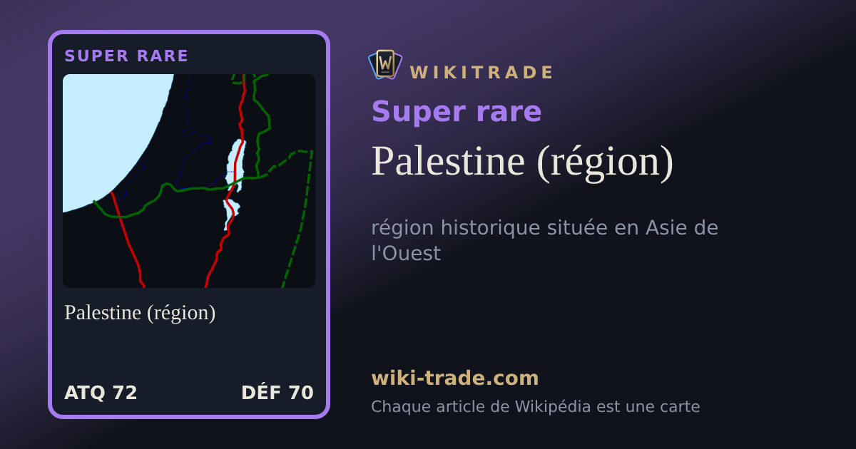 Palestine (région) — carte Super rare