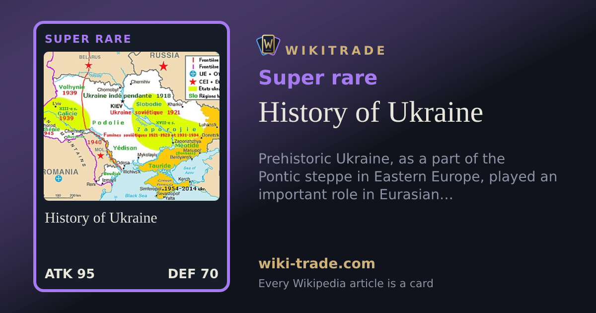History of Ukraine — Super rare card
