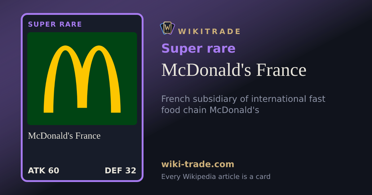 McDonald's France — Super rare card
