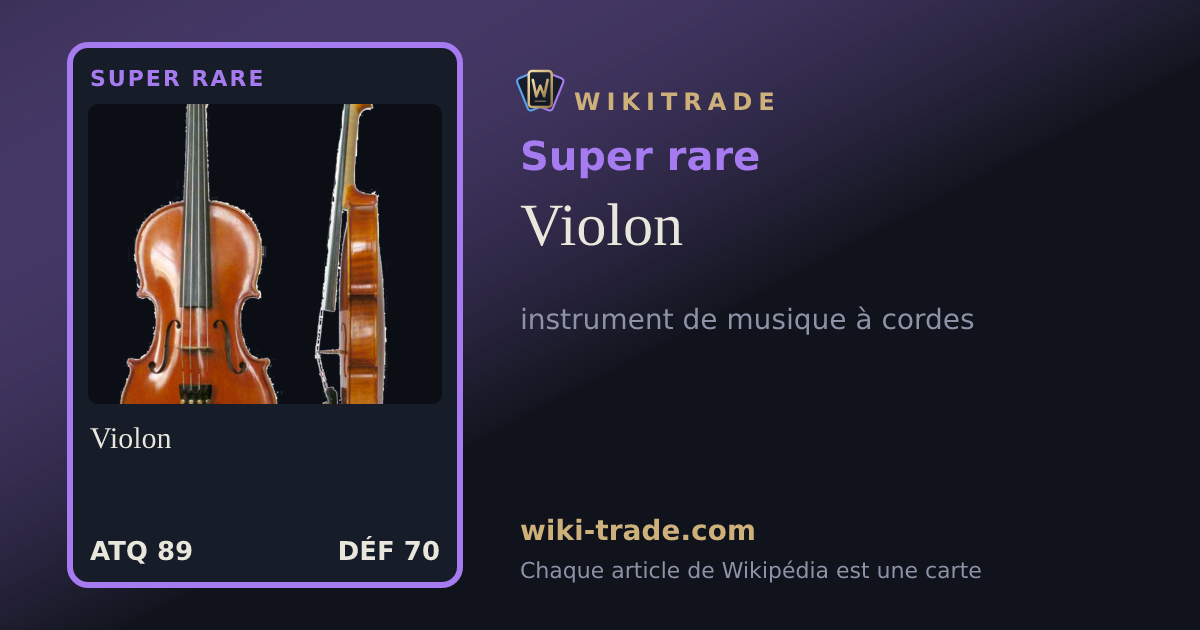 Violon — carte Super rare