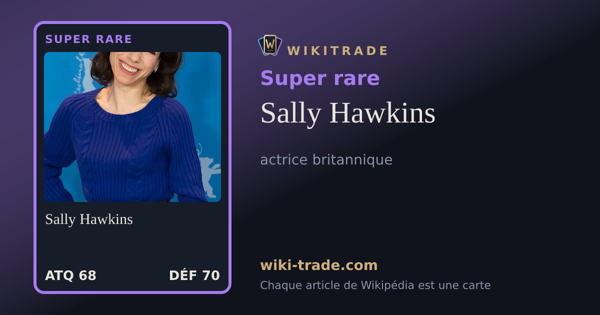 Sally Hawkins — carte Super rare