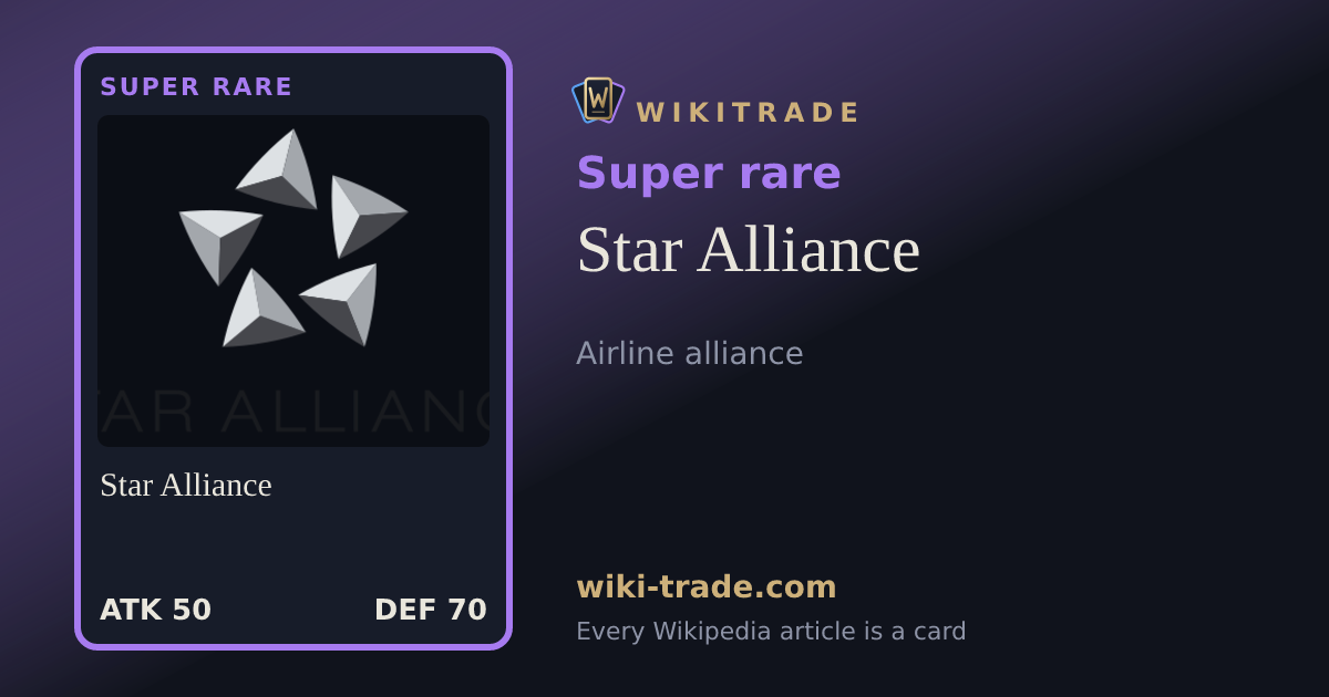 Star Alliance — Super rare card