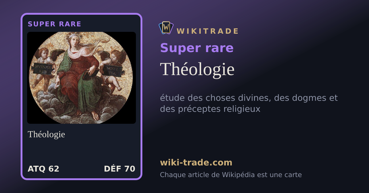 Théologie — carte Super rare