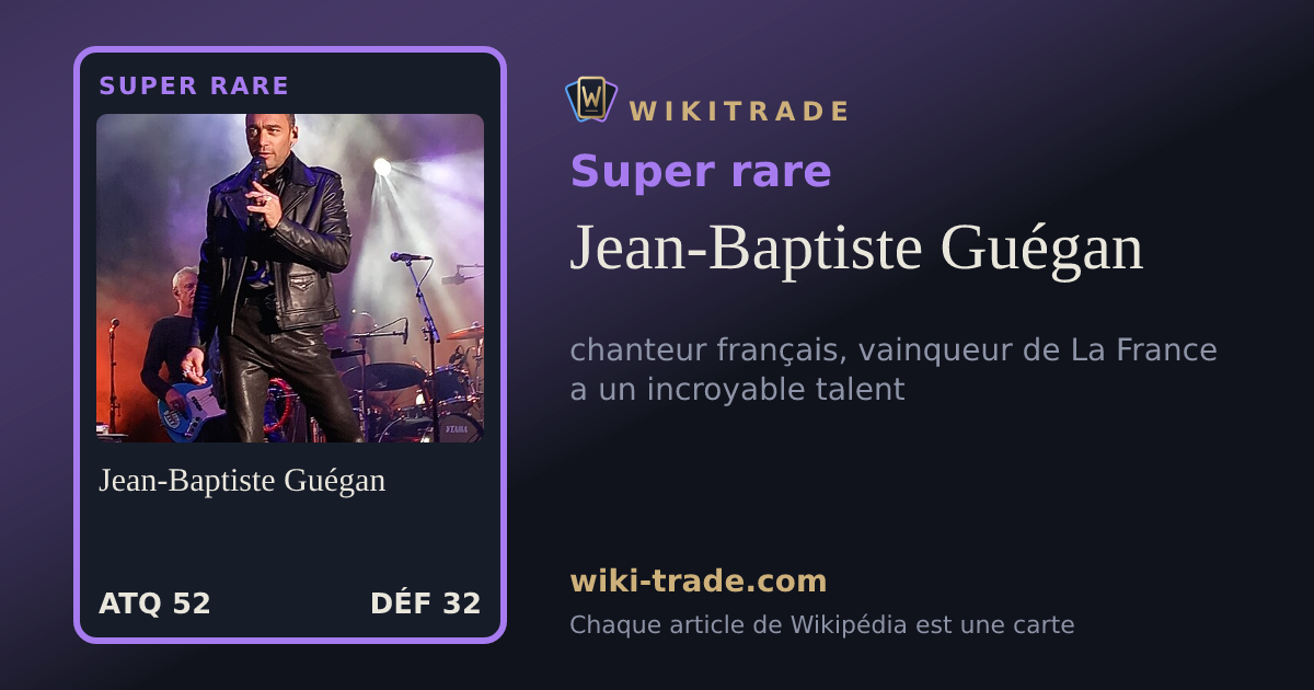 Jean-Baptiste Guégan — carte Super rare